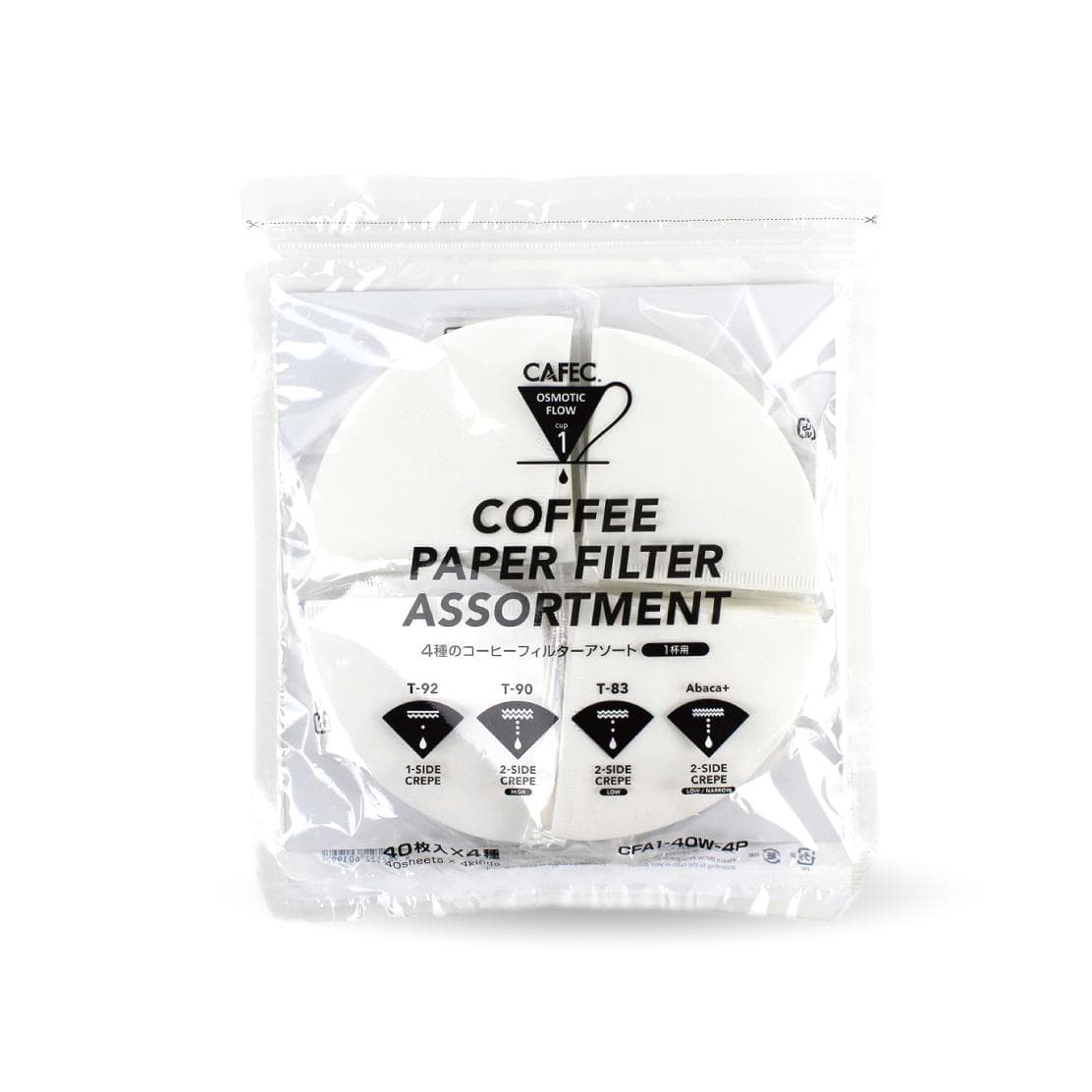 Cafec 4P Paper Filter Assortment